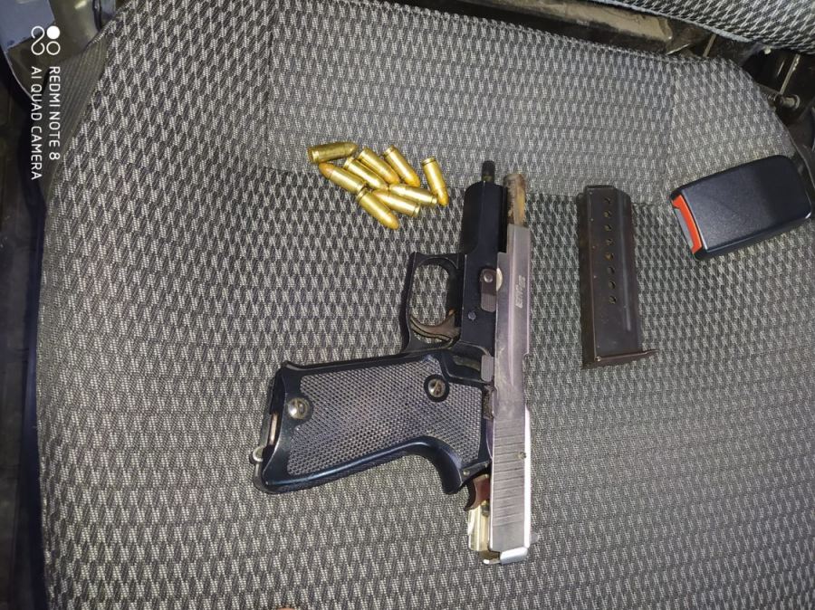 لائحة اتهام لعدة شبان من القدس بحيازة السلاح